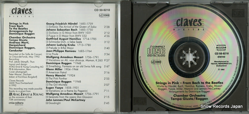 KICC7186 / CD50-9218 disc