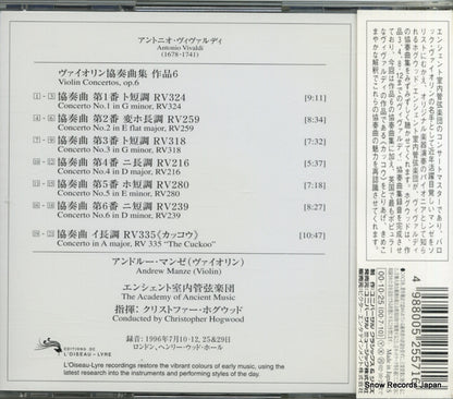 UCCD-1006 back cover