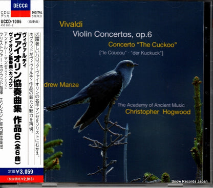 UCCD-1006 front cover