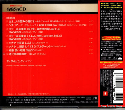 TOGE-12024 back cover