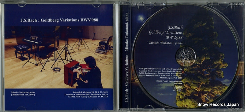 PCD-2110 disc