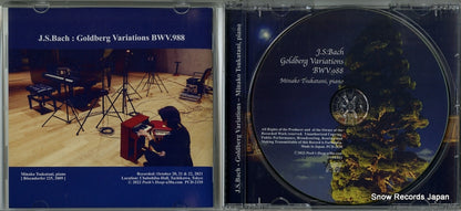 PCD-2110 disc