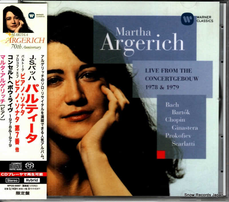 WPGS-50097 front cover