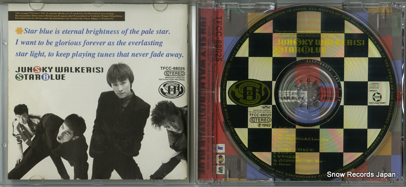 TFCC-88025 disc