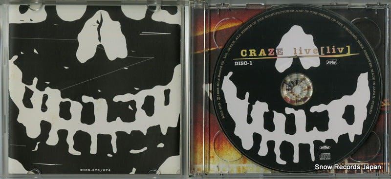 KICS-673 disc