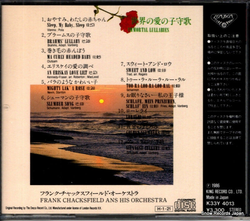 K33Y4013 back cover