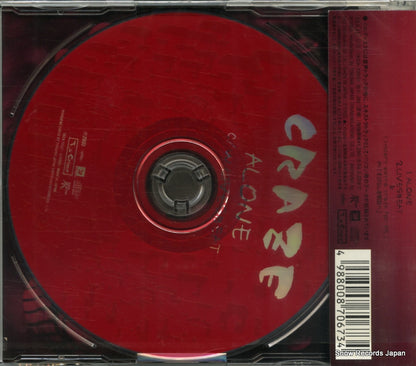 TKCA-72527 back cover