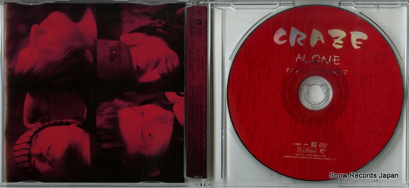 TKCA-72527 disc