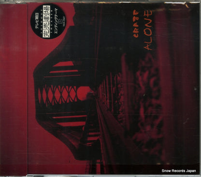 TKCA-72527 front cover