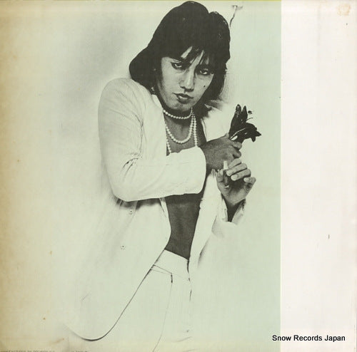 MR2258 back cover
