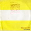 Q-20 back cover