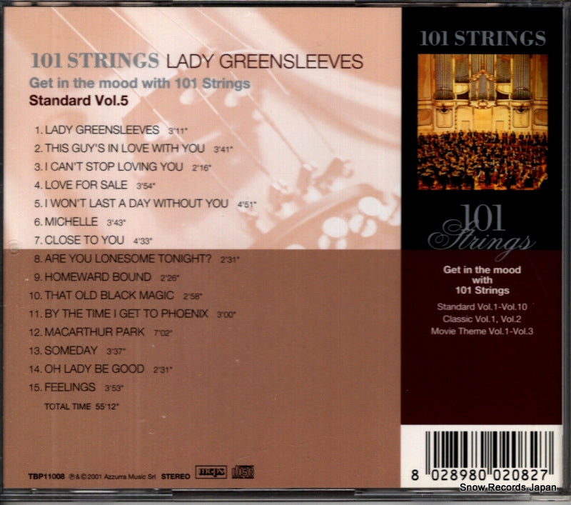 STC105 / TBP11008 back cover