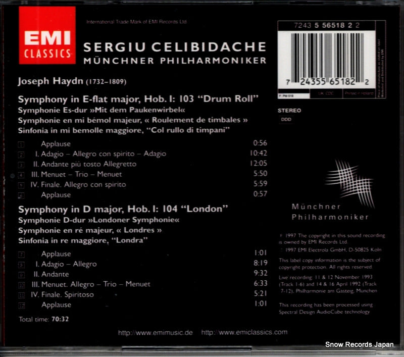 5565182 back cover