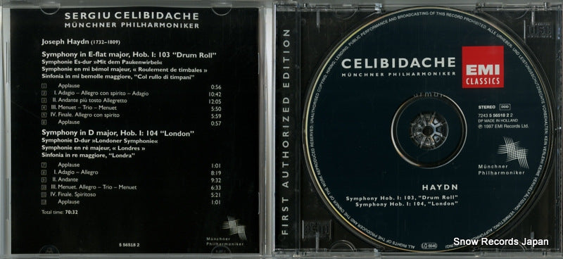 5565182 disc