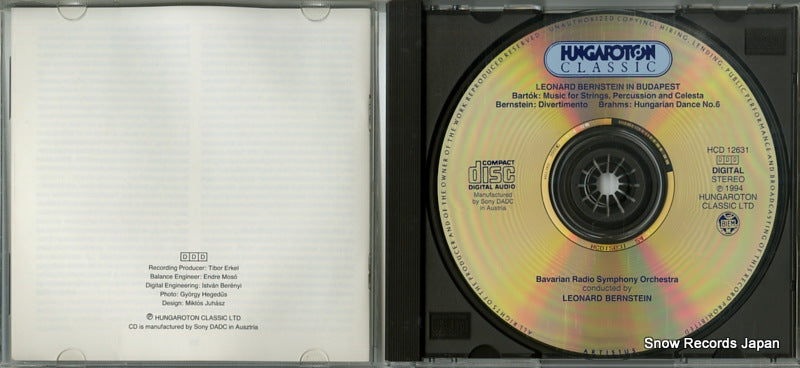 KKCC-4173 / HCD12631 disc