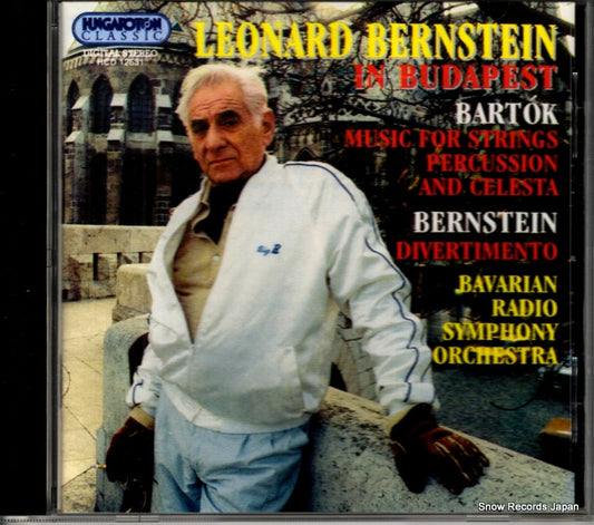 KKCC-4173 / HCD12631 front cover