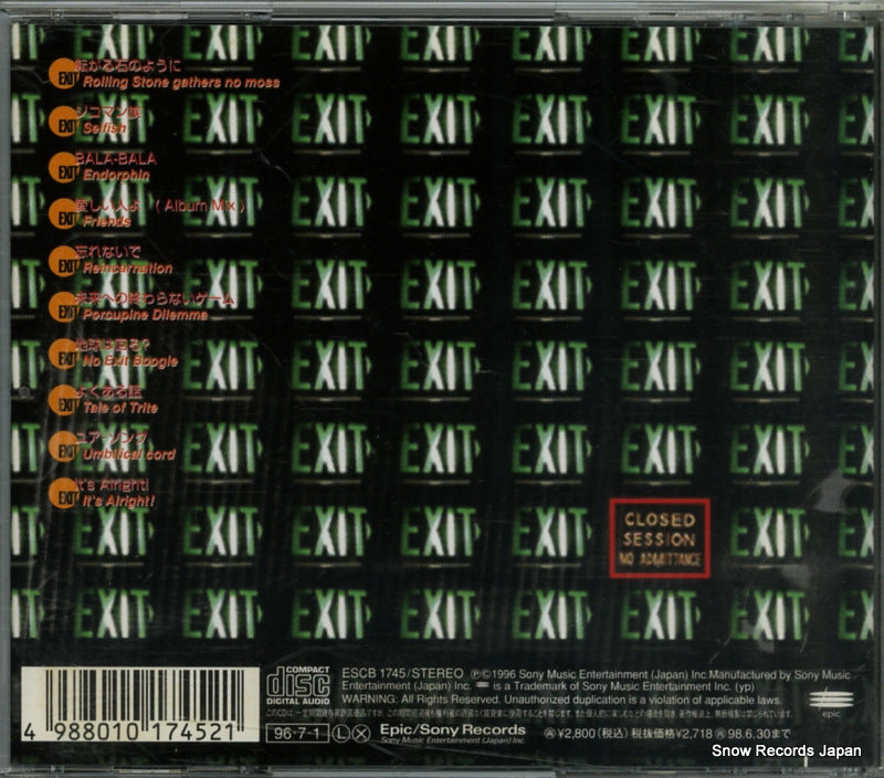 ESCB-1745 back cover