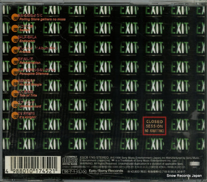 ESCB-1745 back cover