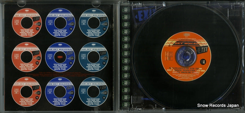 ESCB-1745 disc