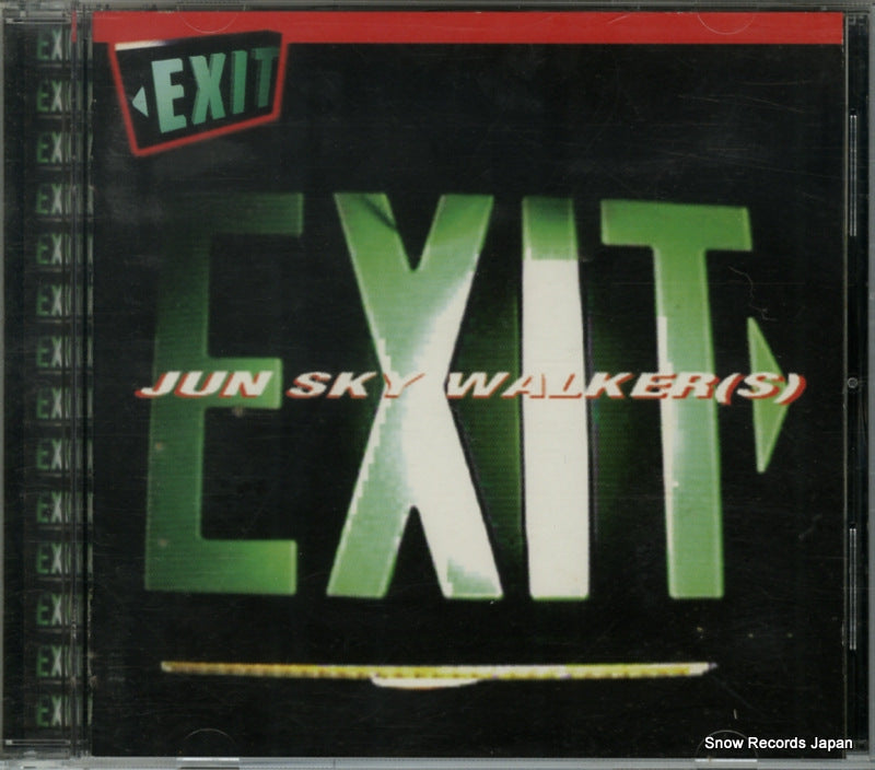 ESCB-1745 front cover