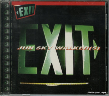 ESCB-1745 front cover