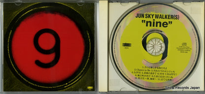 ESCB-1592 disc