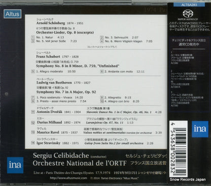 ALTSA283 back cover