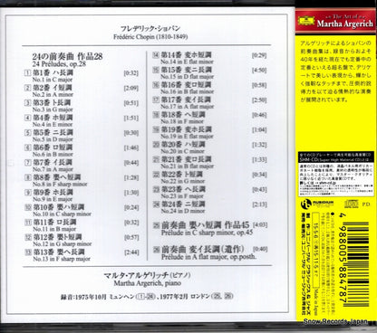 UCCG-6134 back cover