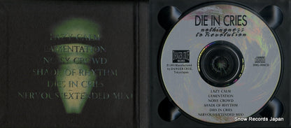 HML-006CD disc