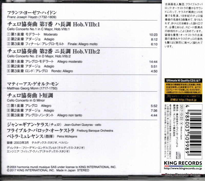 KICC2648 back cover