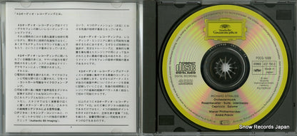 POCG-1699 disc