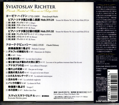 KKC2083 back cover