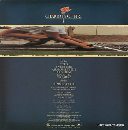 28MM0033 back cover
