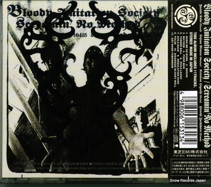 TOCT-10415 back cover
