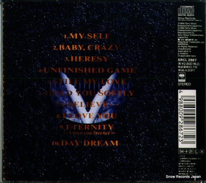 SRCL-2867 back cover