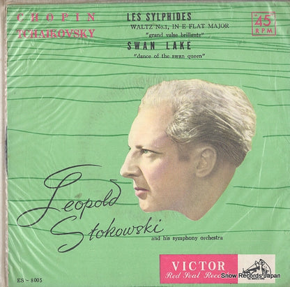 ES-8005 front cover