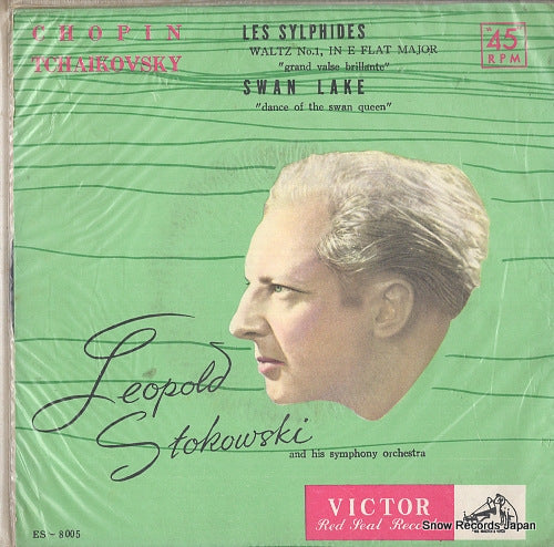 ES-8005 front cover