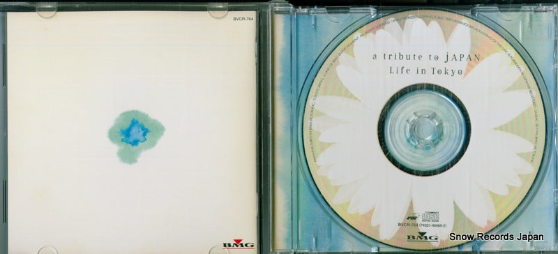 BVCR-764/74321-40560-2 disc