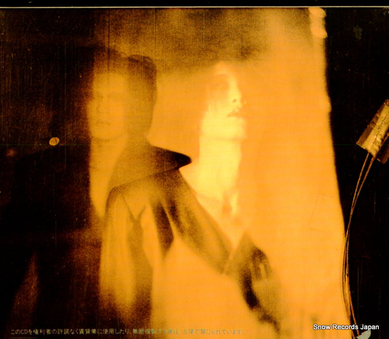 TOCP-6630 back cover