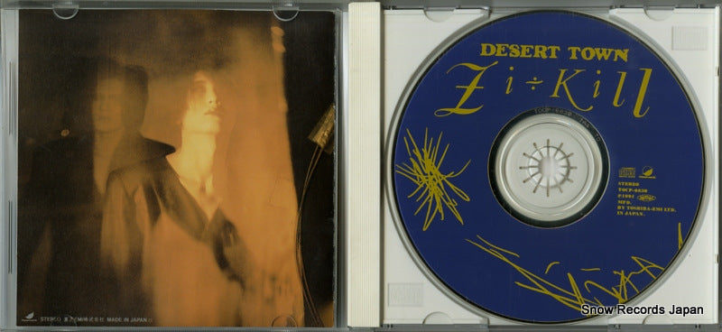 TOCP-6630 disc
