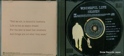 SRCL-2405 disc