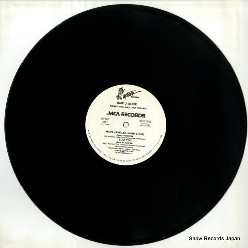 UPT8P3551 disc
