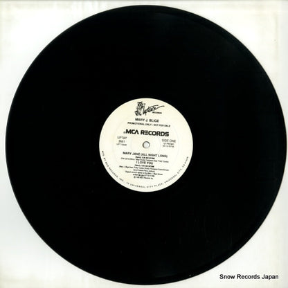 UPT8P3551 disc