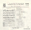 FS-1042 back cover