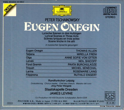 F00G20343 back cover