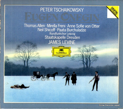 F00G20343 front cover