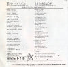 SV-7327 back cover