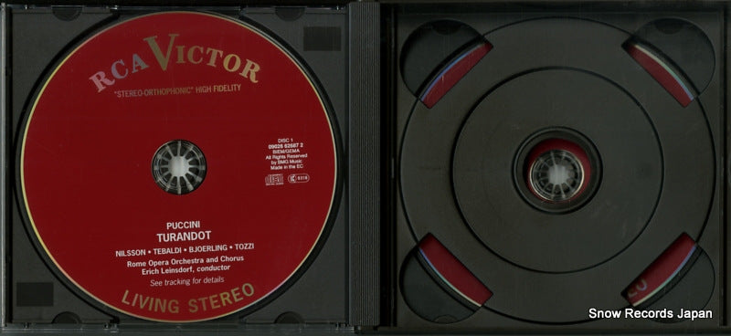 09026626872 disc