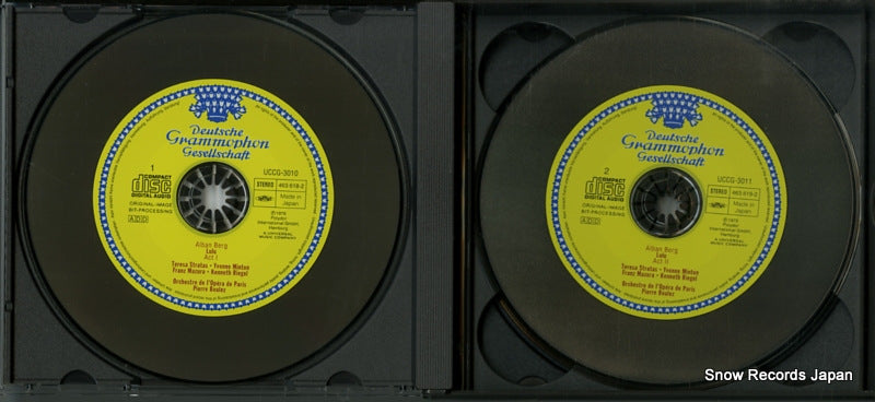 UCCG-3010 disc