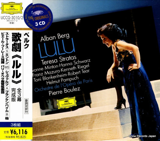 UCCG-3010 front cover